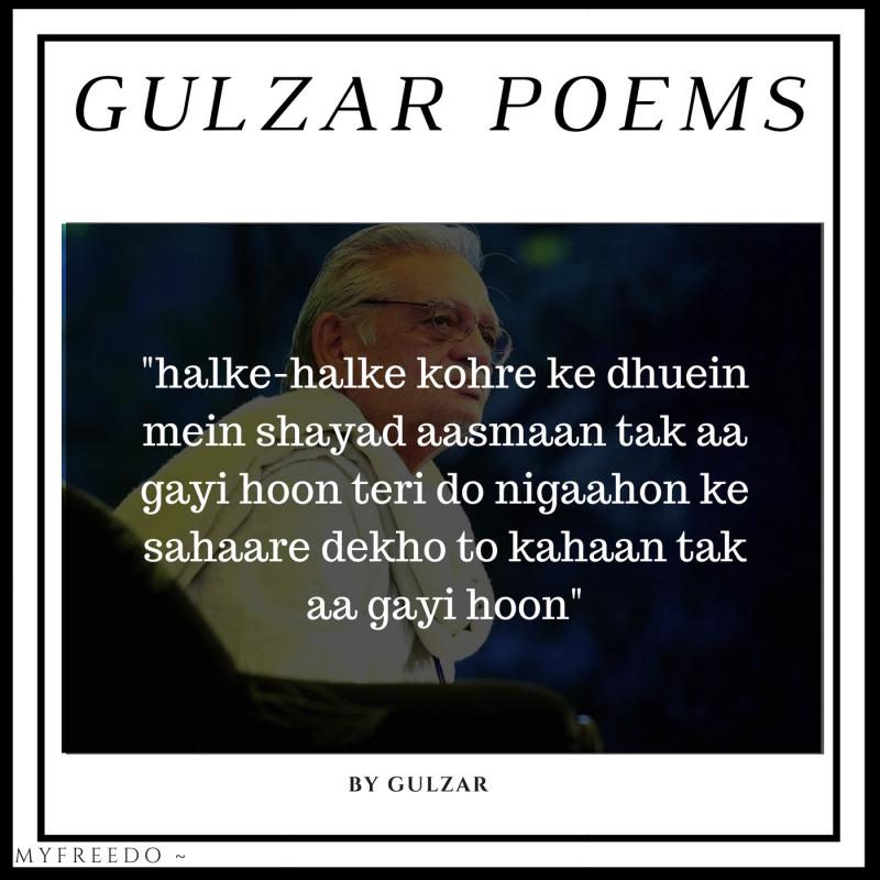 Gulzar Poems